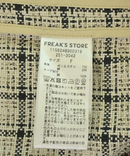 FREAK'S STORE（フリークスストア）ベスト ベージュ サイズ:F レディース/2200702309106