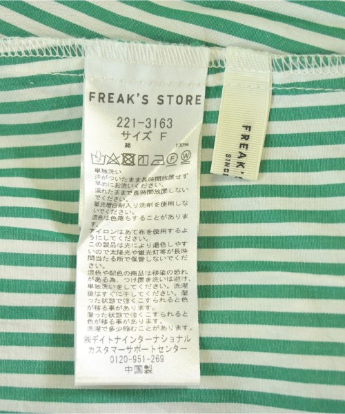 FREAK'S STORE（フリークスストア）シャツワンピース 白 サイズ:F レディース/2200702338069