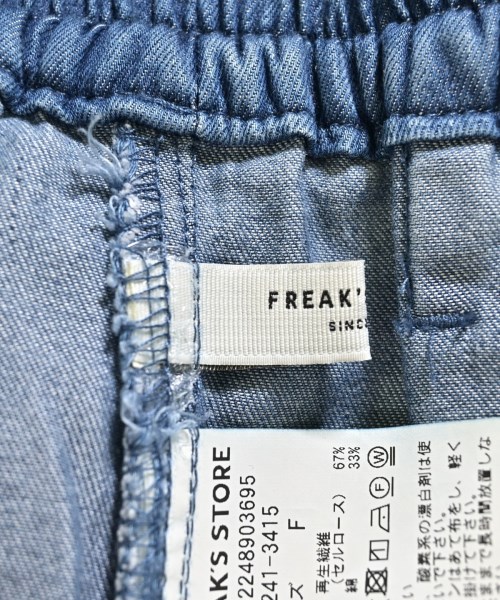 FREAK'S STORE（フリークスストア）その他 青 サイズ:F レディース/2200703282040