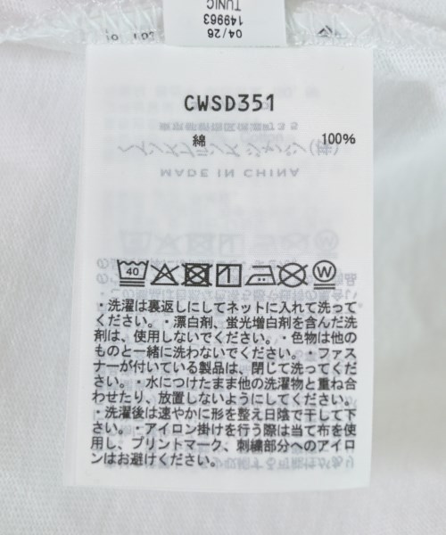 FREAK'S STORE（フリークスストア）Tシャツ・カットソー 白 サイズ:F レディース/2200705162104
