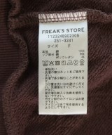 FREAK'S STORE（フリークスストア）カーディガン 茶 サイズ:F レディース/2200702577062