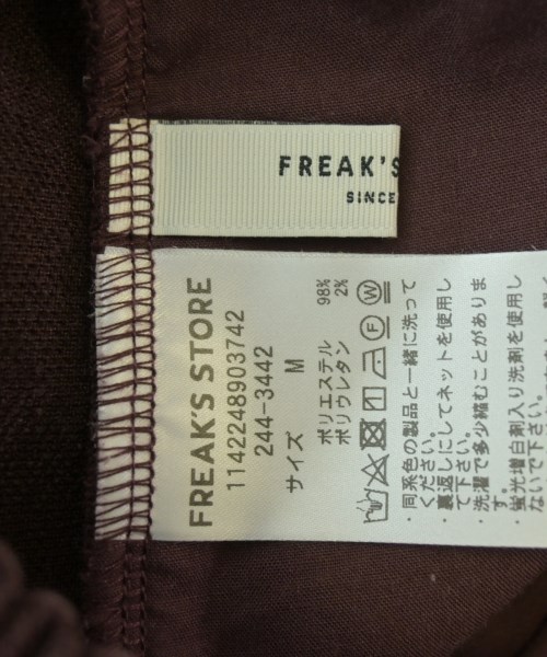 FREAK'S STORE（フリークスストア）その他 茶 サイズ:M レディース/2200702577079