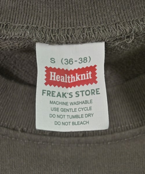 FREAK'S STORE（フリークスストア）スウェット グレー サイズ:S レディース/2200702577086