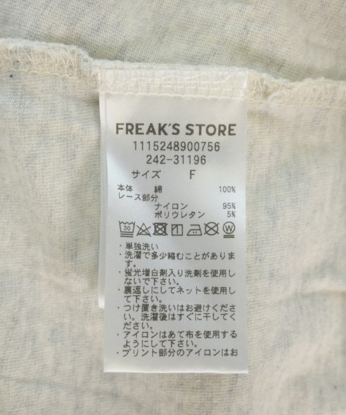 FREAK'S STORE（フリークスストア）ワンピース グレー サイズ:F レディース/2200702577093