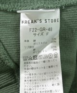 FREAK'S STORE（フリークスストア）スウェット 緑 サイズ:F レディース/2200705347099