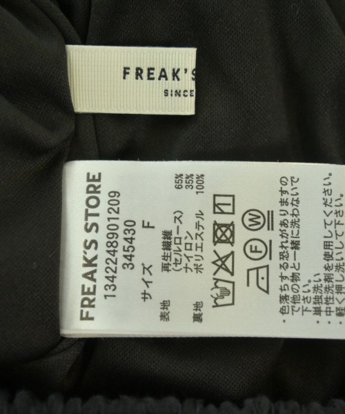 FREAK'S STORE（フリークスストア）その他 黒 サイズ:F レディース/2200706396072