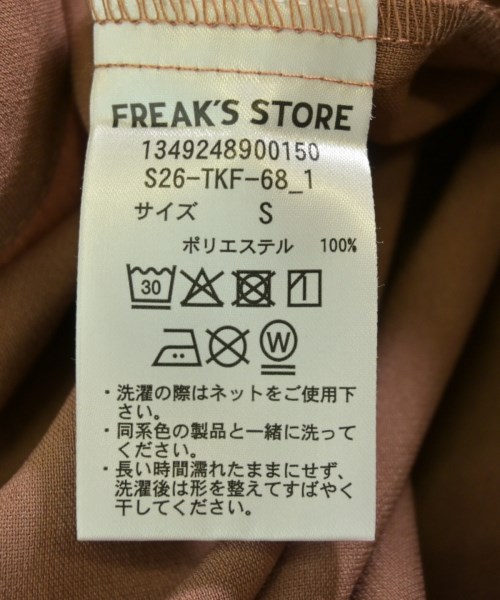 FREAK'S STORE（フリークスストア）その他 ピンク サイズ:S/S レディース/2200708636039