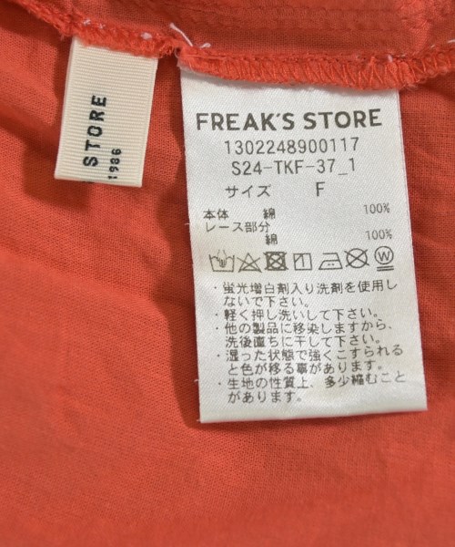 FREAK'S STORE（フリークスストア）ブラウス オレンジ サイズ:F レディース/2200705730068