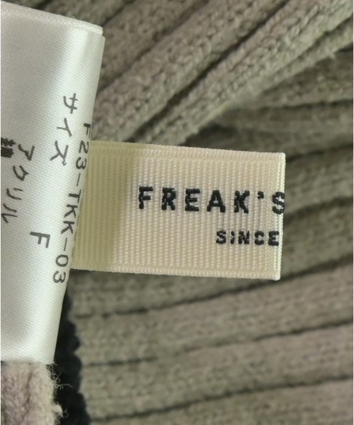 FREAK'S STORE（フリークスストア）ニット・セーター グレー サイズ:F レディース/2200708050057
