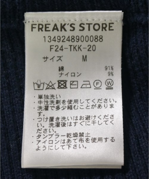 FREAK'S STORE（フリークスストア）その他 紺 サイズ:M レディース/2200708050071