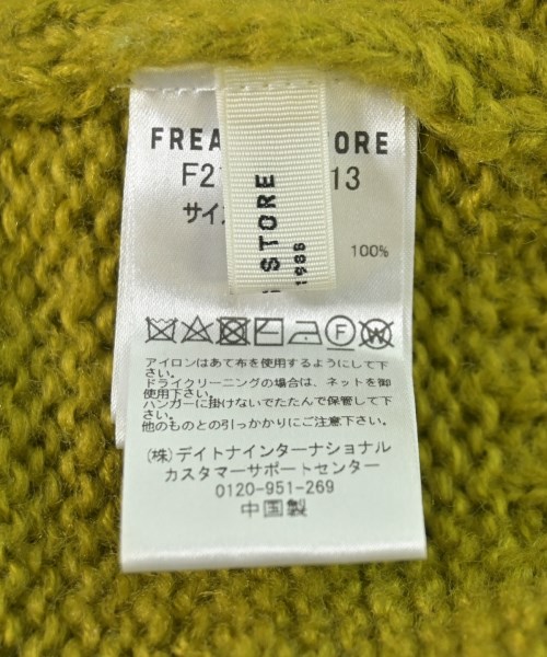 FREAK'S STORE（フリークスストア）カーディガン カーキ サイズ:F レディース/2200709641117