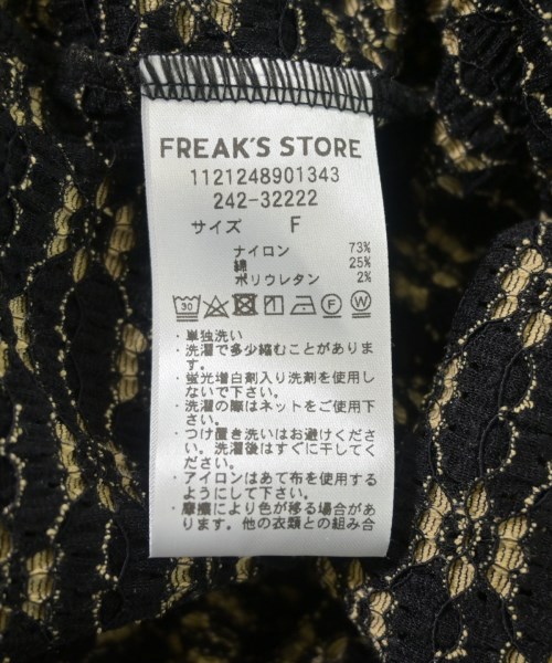 FREAK'S STORE（フリークスストア）Tシャツ・カットソー 黒 サイズ:F レディース/2200660147079