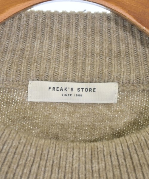 FREAK'S STORE（フリークスストア）ニット・セーター ベージュ サイズ:F レディース/2200661410035