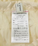 FREAK'S STORE（フリークスストア）ロング・マキシ丈スカート 白 サイズ:F レディース/2200666866066