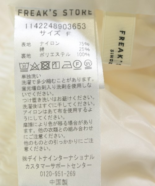 FREAK'S STORE（フリークスストア）その他 白 サイズ:F レディース/2200668875103