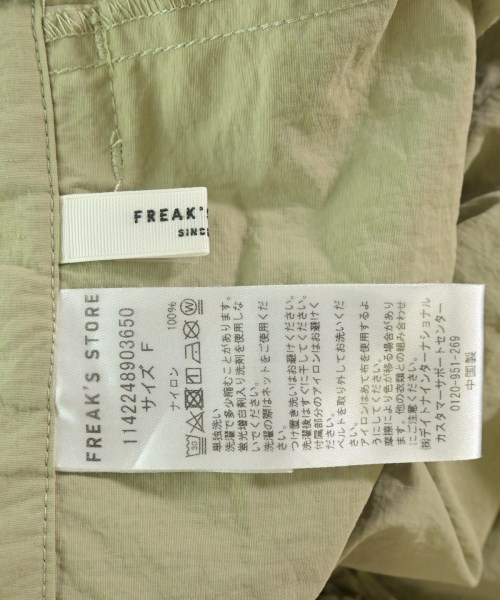 FREAK'S STORE（フリークスストア）その他 カーキ サイズ:F レディース/2200668169202