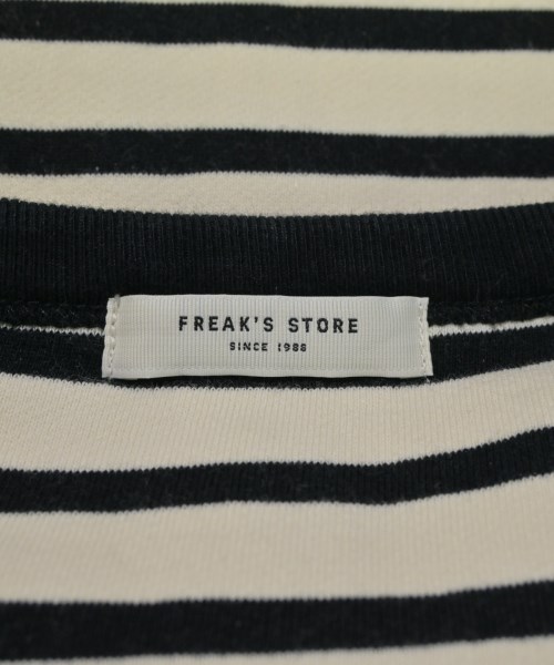 FREAK'S STORE（フリークスストア）カーディガン 白 サイズ:F レディース/2200670900046