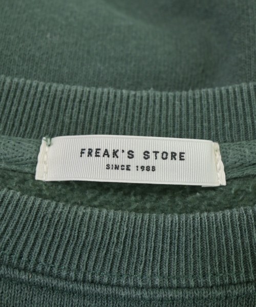 FREAK'S STORE（フリークスストア）スウェット 緑 サイズ:F レディース/2200669189018