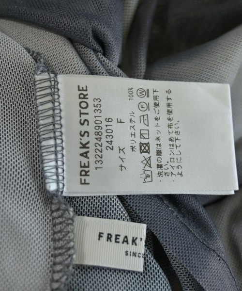 FREAK'S STORE（フリークスストア）Tシャツ・カットソー グレー サイズ:F レディース/2200731417056