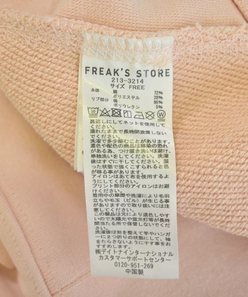 FREAK'S STORE（フリークスストア）スウェット ピンク サイズ:F レディース/2200731646012