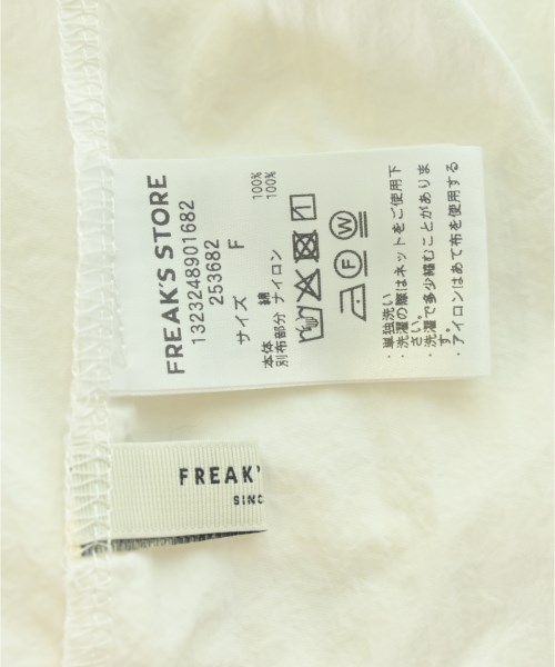 FREAK'S STORE（フリークスストア）Tシャツ・カットソー 白 サイズ:F レディース/2200727111050