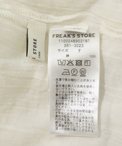 FREAK'S STORE（フリークスストア）カジュアルシャツ 白 サイズ:F レディース/2200731536054
