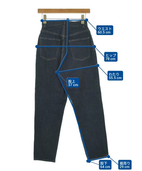 FREAK'S STORE（フリークスストア）デニムパンツ 紺 サイズ:-(XS位) レディース/2200736672023