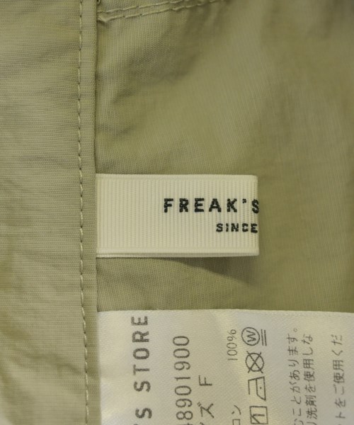 FREAK'S STORE（フリークスストア）ロング・マキシ丈スカート カーキ サイズ:F レディース/2200711355088