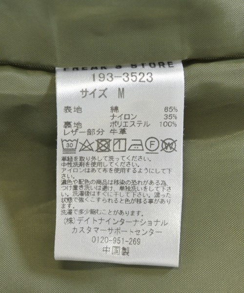 FREAK'S STORE（フリークスストア）マウンテンパーカー カーキ サイズ:M レディース/2200722393048