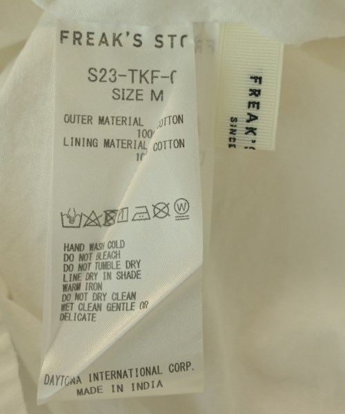 FREAK'S STORE（フリークスストア）ロング・マキシ丈スカート 白 サイズ:M レディース/2200722927038