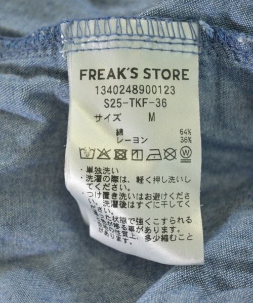 FREAK'S STORE（フリークスストア）その他 紺 サイズ:M レディース/2200710481122