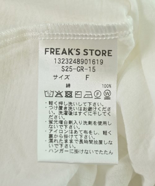 FREAK'S STORE（フリークスストア）ノースリーブ 白 サイズ:F レディース/2200719472121