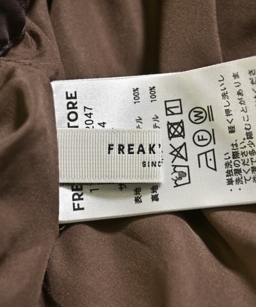 FREAK'S STORE（フリークスストア）ロング・マキシ丈スカート 茶 サイズ:F レディース/2200721081069