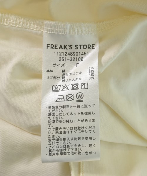 FREAK'S STORE（フリークスストア）Tシャツ・カットソー 白 サイズ:F レディース/2200721081090
