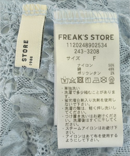 FREAK'S STORE（フリークスストア）Tシャツ・カットソー 青 サイズ:F レディース/2200720402032