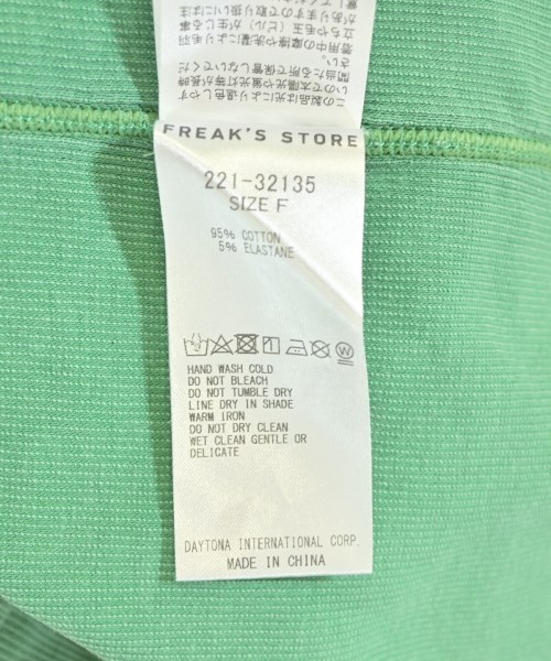 FREAK'S STORE（フリークスストア）Tシャツ・カットソー 緑 サイズ:F レディース/2200720697018