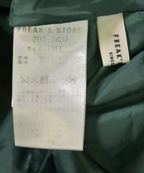 FREAK'S STORE（フリークスストア）スラックス 緑 サイズ:F レディース/2200722470114