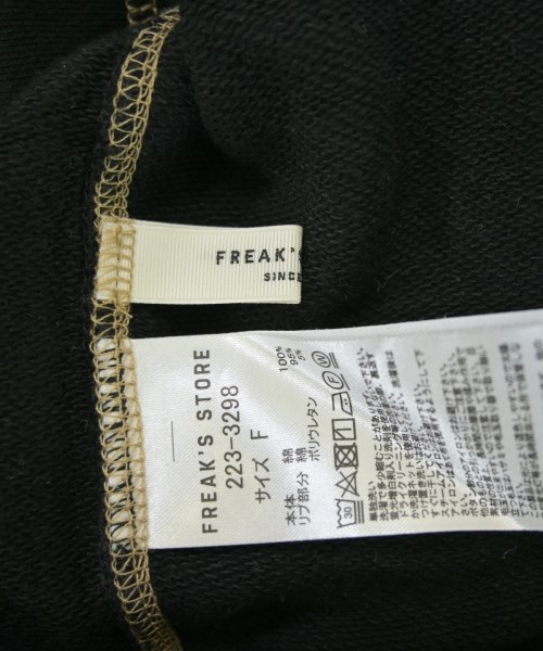 FREAK'S STORE（フリークスストア）カーディガン 黒 サイズ:F レディース/2200723165392