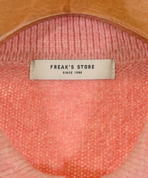 FREAK'S STORE（フリークスストア）カーディガン ピンク サイズ:F レディース/2200678933053