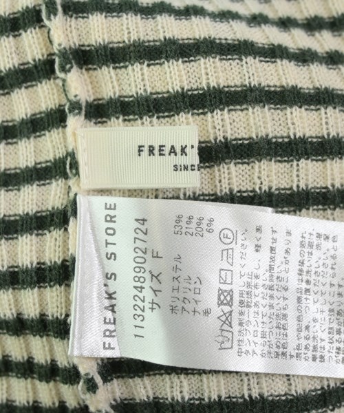 FREAK'S STORE（フリークスストア）ニット・セーター 白 サイズ:F レディース/2200677615141