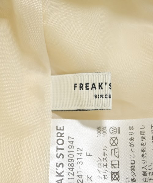FREAK'S STORE（フリークスストア）ロング・マキシ丈スカート 白 サイズ:F レディース/2200684326986
