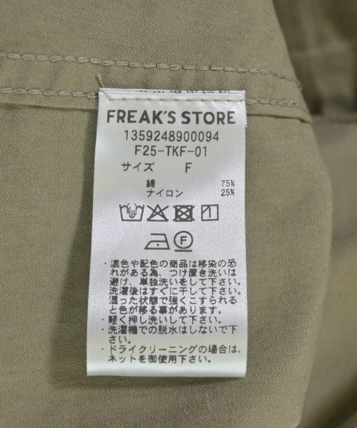 FREAK'S STORE（フリークスストア）コート カーキ サイズ:F レディース/2200689022012
