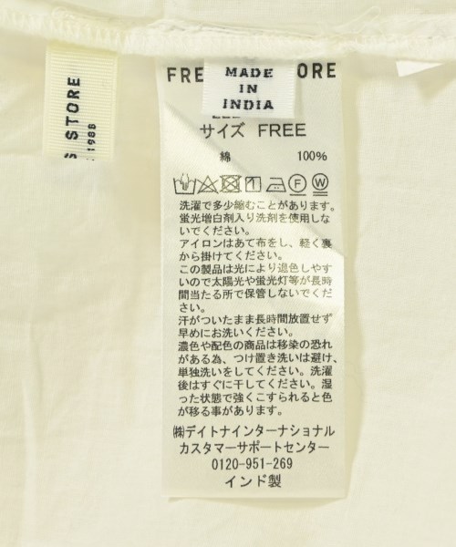 FREAK'S STORE（フリークスストア）シャツワンピース 白 サイズ:F レディース/2200686898016