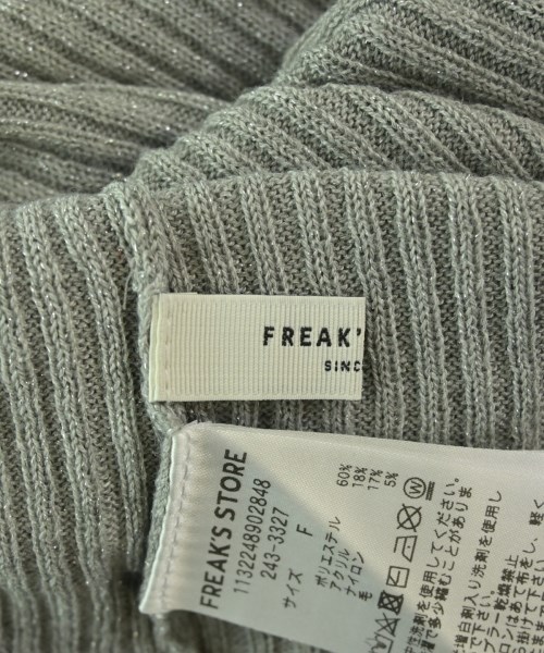 FREAK'S STORE（フリークスストア）カーディガン グレー サイズ:F レディース/2200683612035