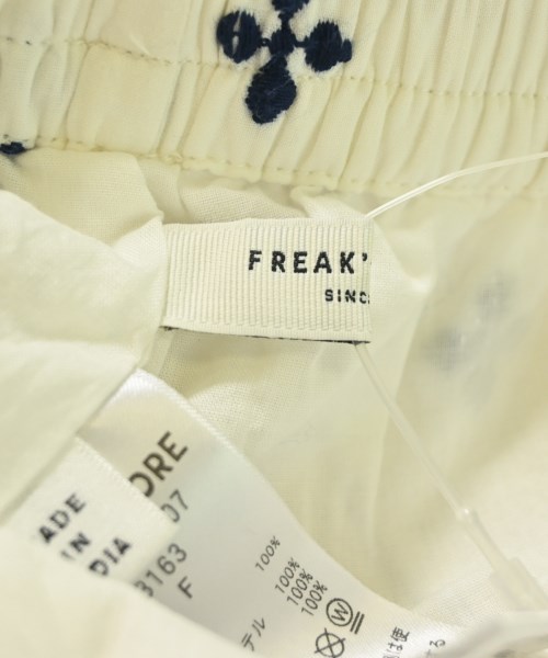 FREAK'S STORE（フリークスストア）ロング・マキシ丈スカート 白 サイズ:F レディース/2200685181188