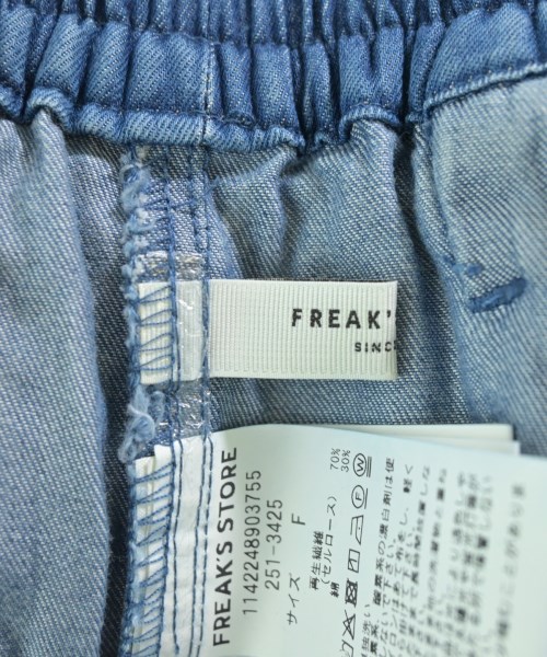 FREAK'S STORE（フリークスストア）その他 青 サイズ:F レディース/2200685181195