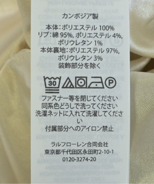 Polo Ralph Lauren（ポロラルフローレン）スタジャン 紺 サイズ:M レディース/2200540941032