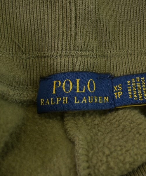 Polo Ralph Lauren（ポロラルフローレン）スウェットパンツ カーキ サイズ:XS レディース/2200617273257
