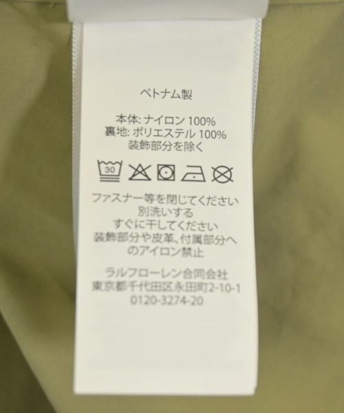 Polo Ralph Lauren（ポロラルフローレン）その他 カーキ サイズ:S レディース/2200699545044