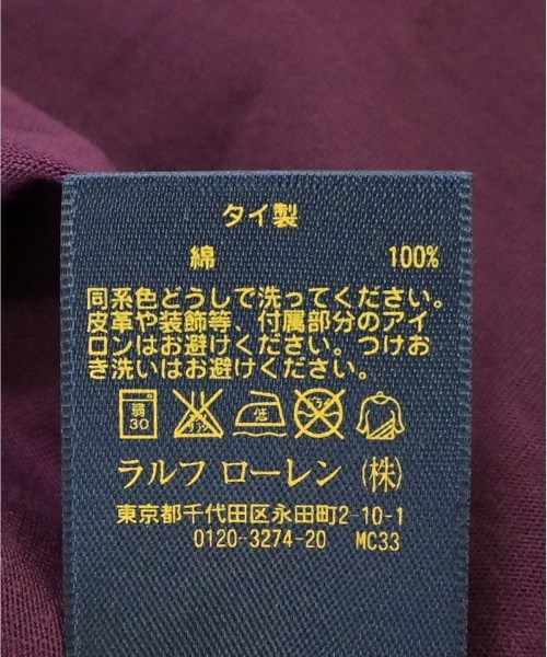 Polo Ralph Lauren（ポロラルフローレン）Tシャツ・カットソー 紫 サイズ:M レディース/2200697134073